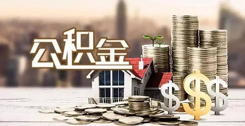 深圳光明区私人资金. 私人投资. 资金管理