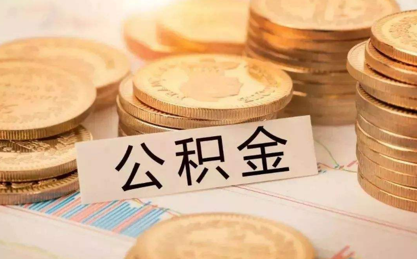 深圳光明区私人资金管理与资金流动性优化